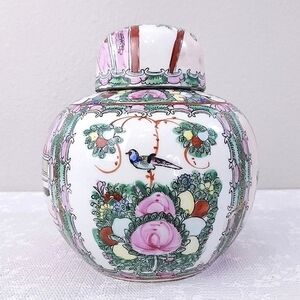 Antique Chinese Famille Rose Medallion Porcelain Ginger Jar
